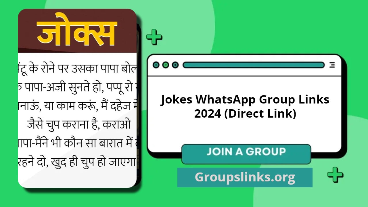 Jokes WhatsApp Group Links 2024